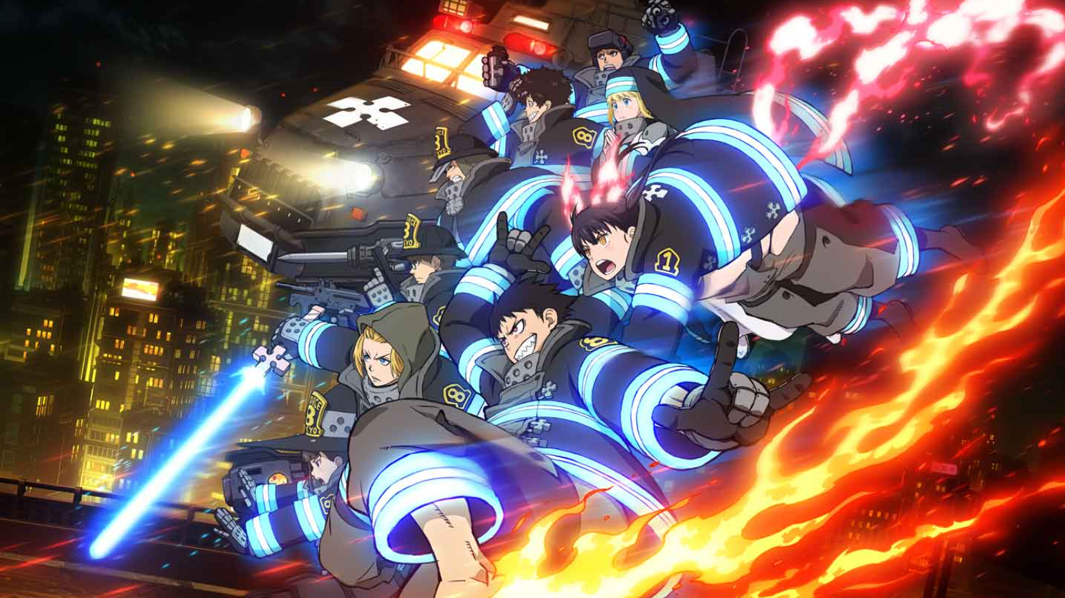 炎炎ノ消防隊参ノ章アイキャッチ